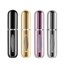 Yamadura Portable Mini Refillable Perfume Atomizer